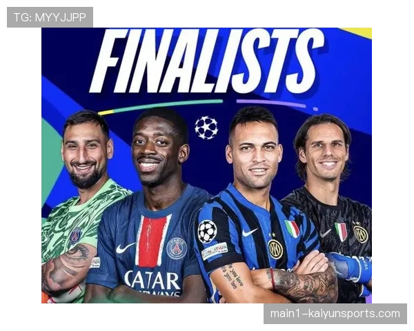 大巴黎三员大将因伤缺阵 登贝莱鲁伊斯内维斯无缘对阵斯特拉斯堡