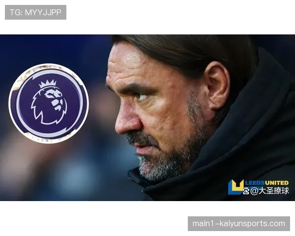 利兹联客场逼平切尔西 升班马保级希望显著增强